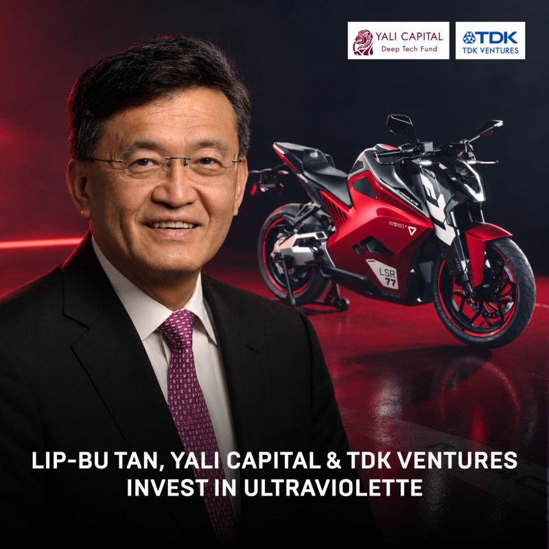 Ultraviolette привлекла $85 млн инвестиций