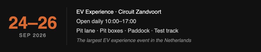 Есть ли у нас встреча на EV Experience / THE PACK Plaza?