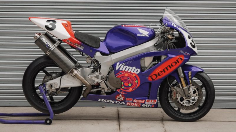 Пара мотоциклов Joey Dunlop и John McGuinness Vimto Honda TT уйдёт с молотка