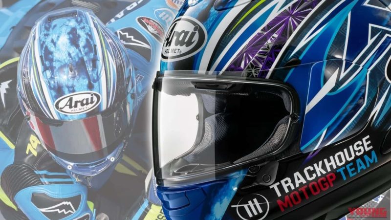 Лимитированный шлем Arai RX-7X AI Ogura Trackhouse Replica поступит в продажу в августе
