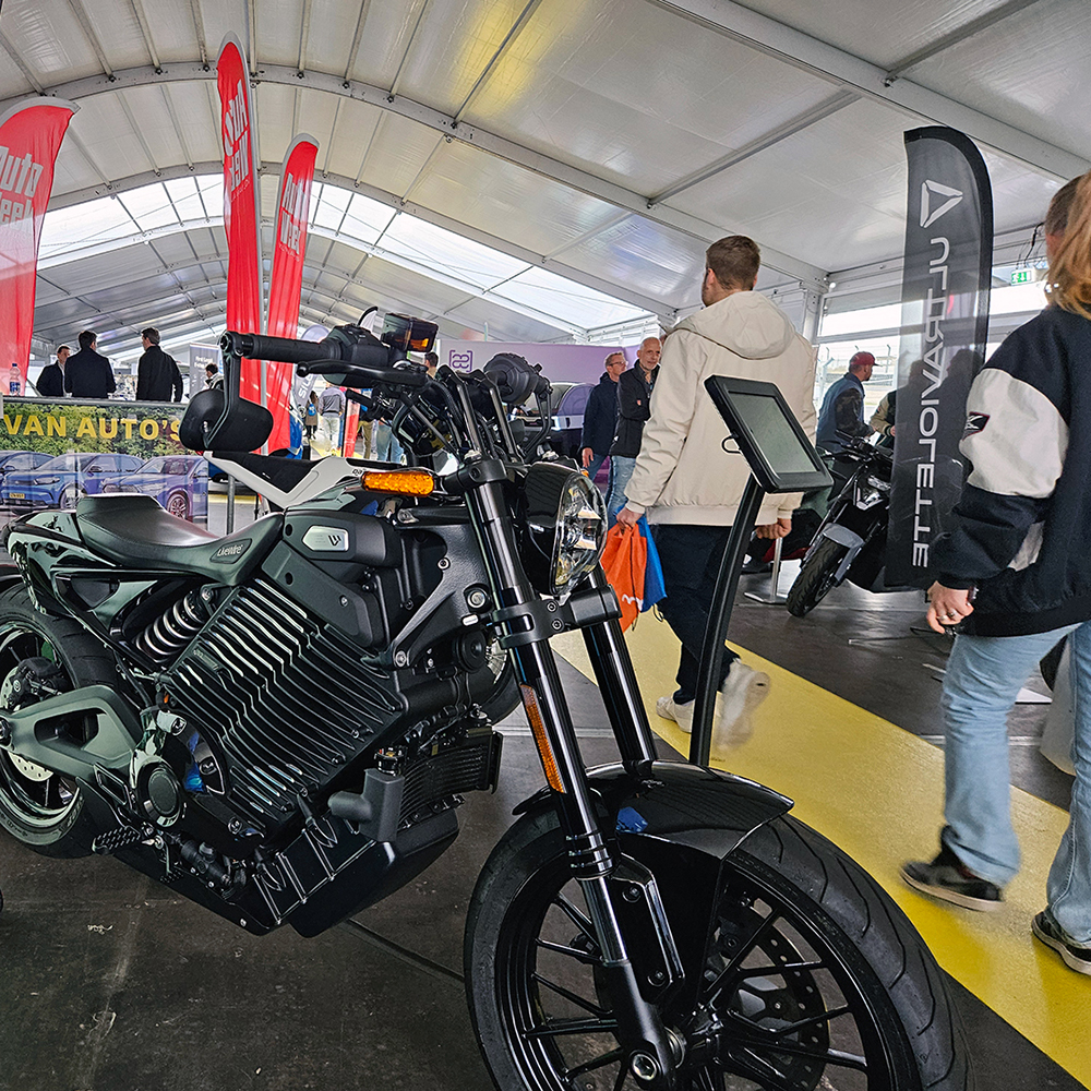 Есть ли у нас встреча на EV Experience / THE PACK Plaza?