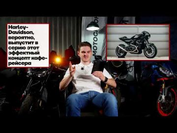 МОТОНОВОСТИ #7 НОВЫЕ KTM, СОКРАЩЕНИЕ BMW И ДРУГИЕ ЛИМИТКИ
